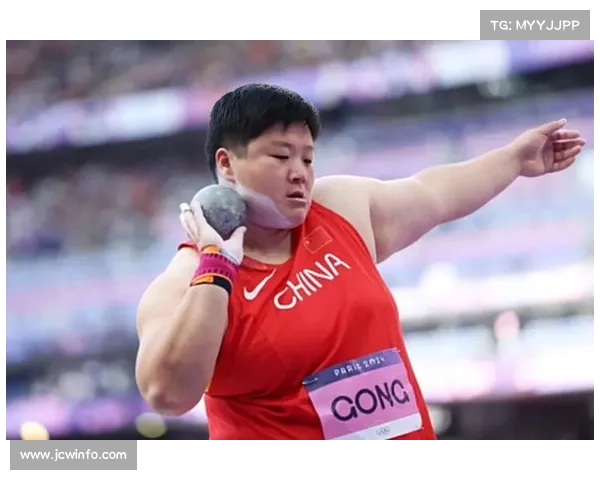 铅球赛场上的河北力量:巩立姣与队友包揽前三