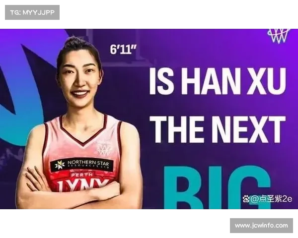 珀斯山猫胜火焰队，韩旭两双助球队登顶WNBL积分榜