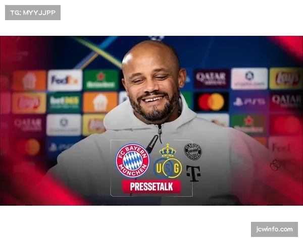 拜仁vs法兰克福战术博弈：孔帕尼高位压迫对阵格拉斯纳反击体系